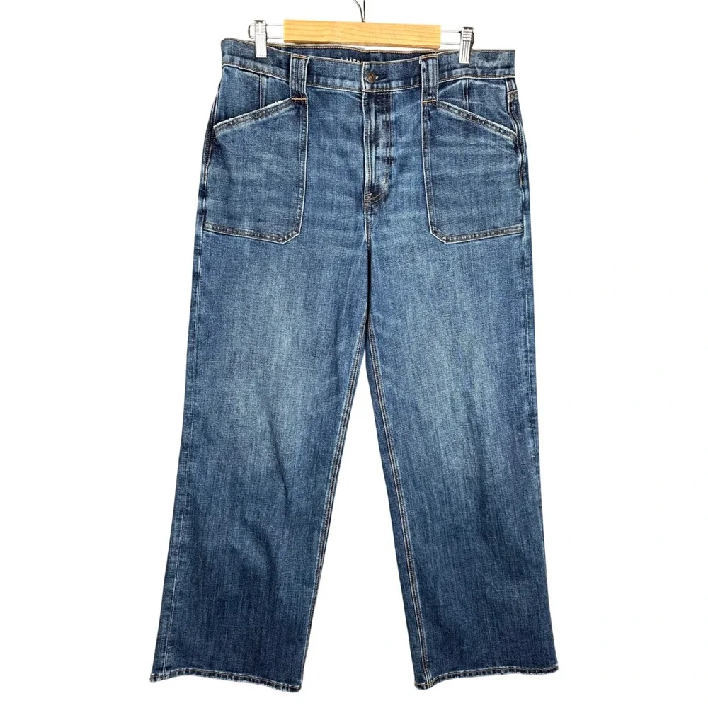 American Eagle Womens Stovepipe Wide Leg Jeans Size 14 Blue High Rise Stretch